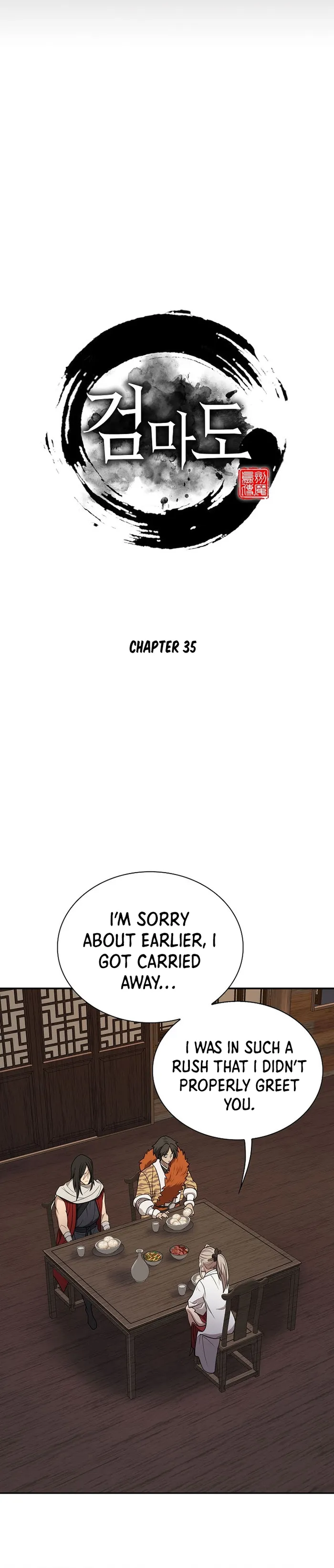Page 23 of Chapter 35