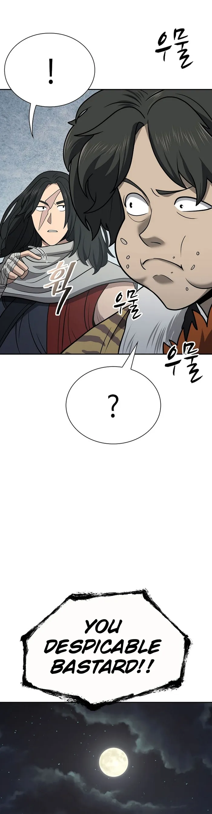 Page 32 of Chapter 35