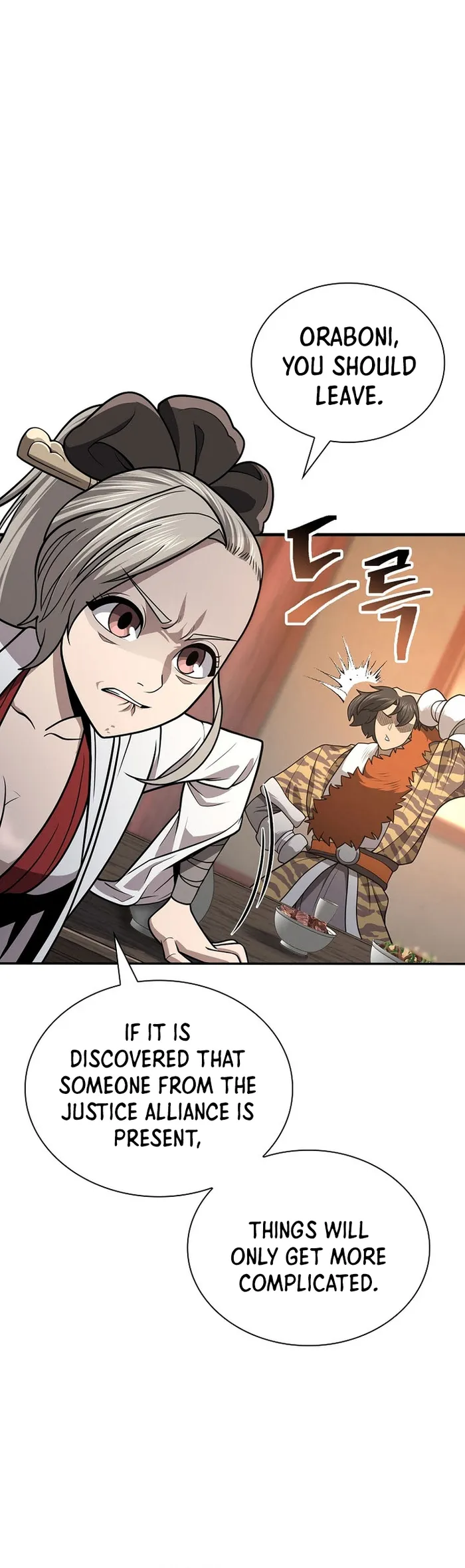 Page 22 of Chapter 36
