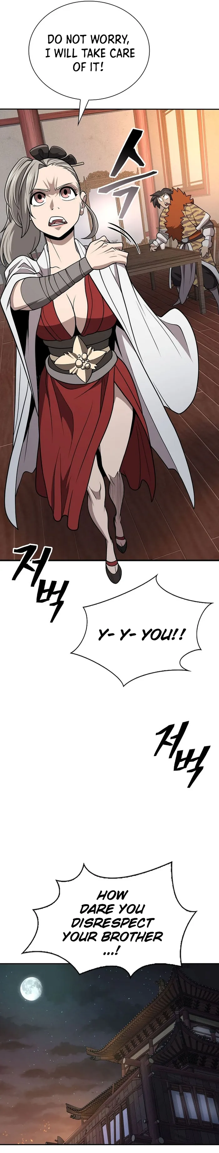 Page 23 of Chapter 36