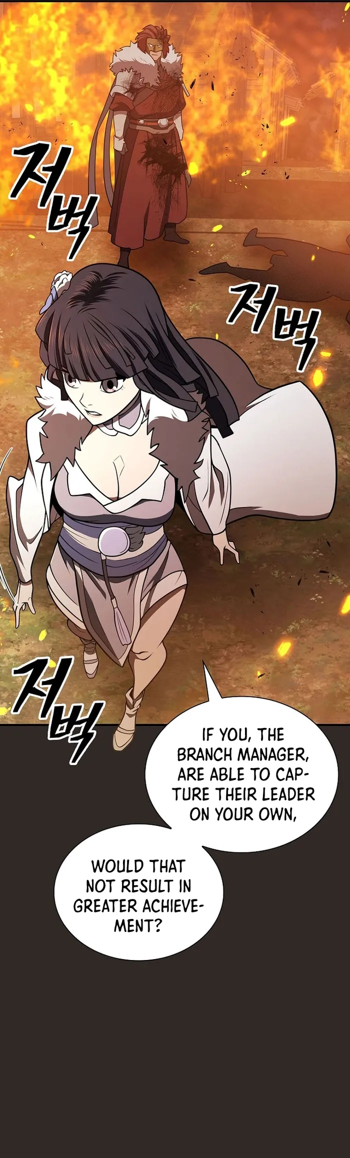 Page 35 of Chapter 36