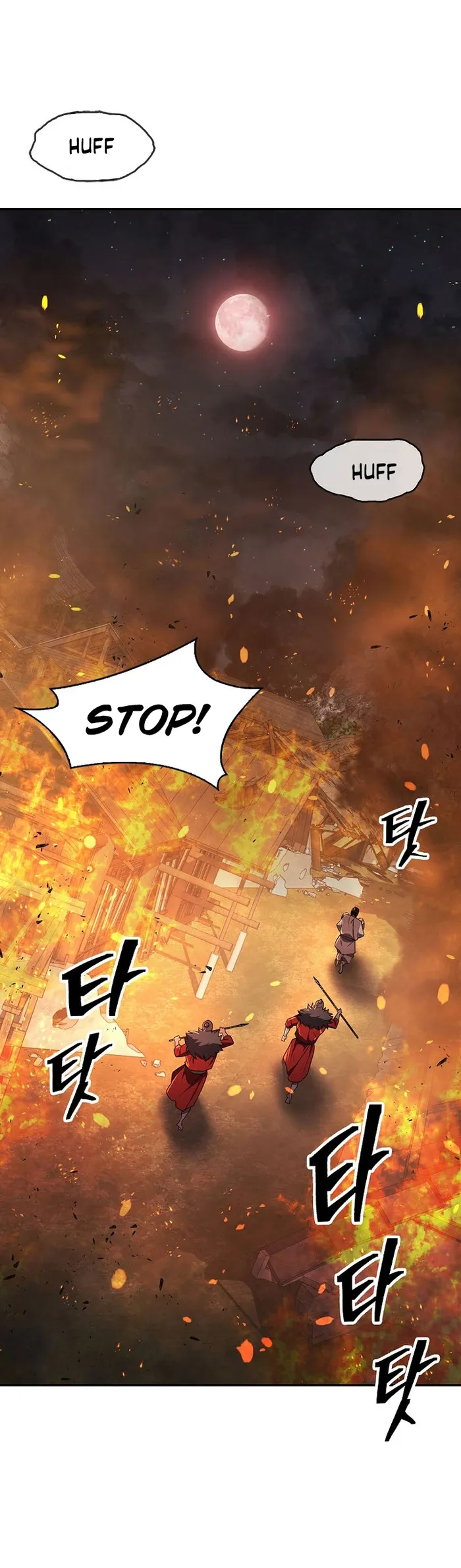 Page 1 of Chapter 37