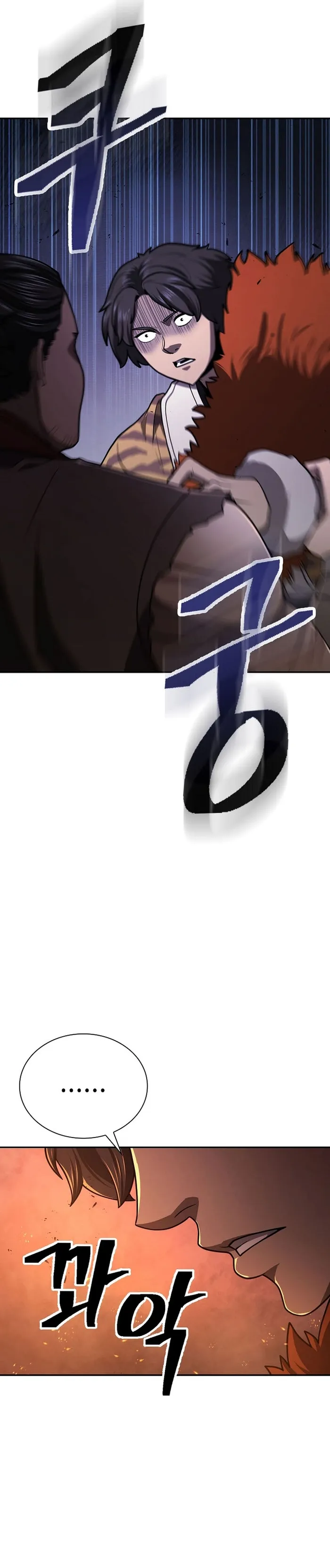 Page 18 of Chapter 37