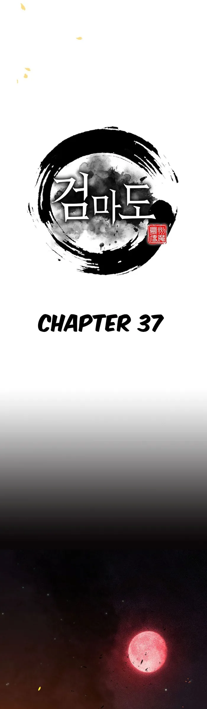 Page 22 of Chapter 37