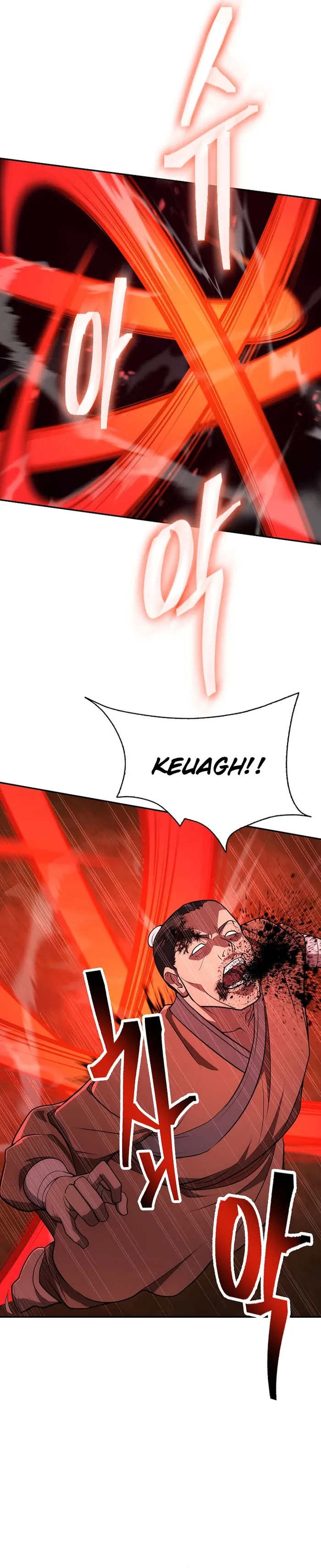 Page 27 of Chapter 37