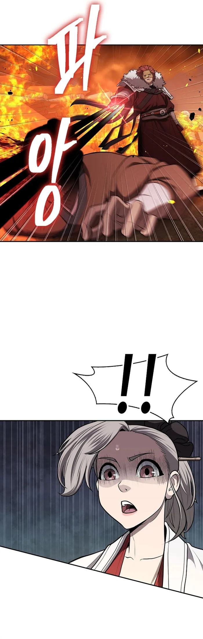 Page 34 of Chapter 37