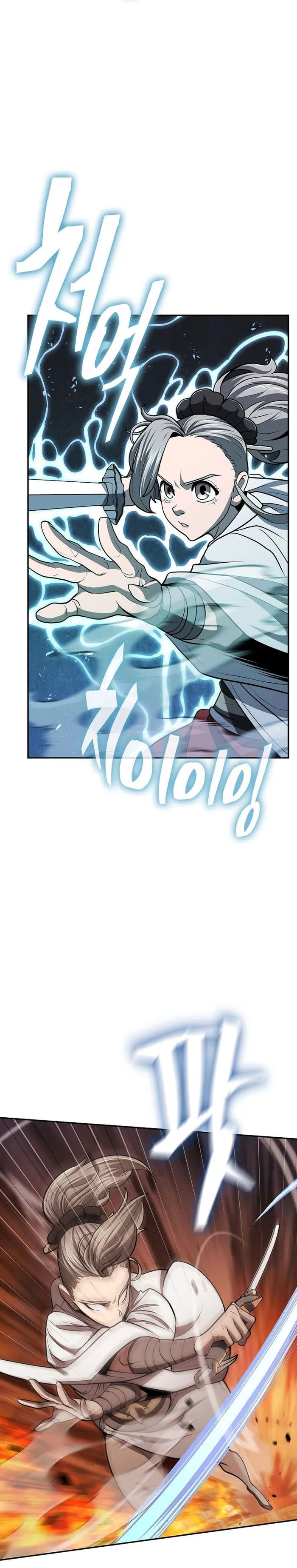 Page 21 of Chapter 38