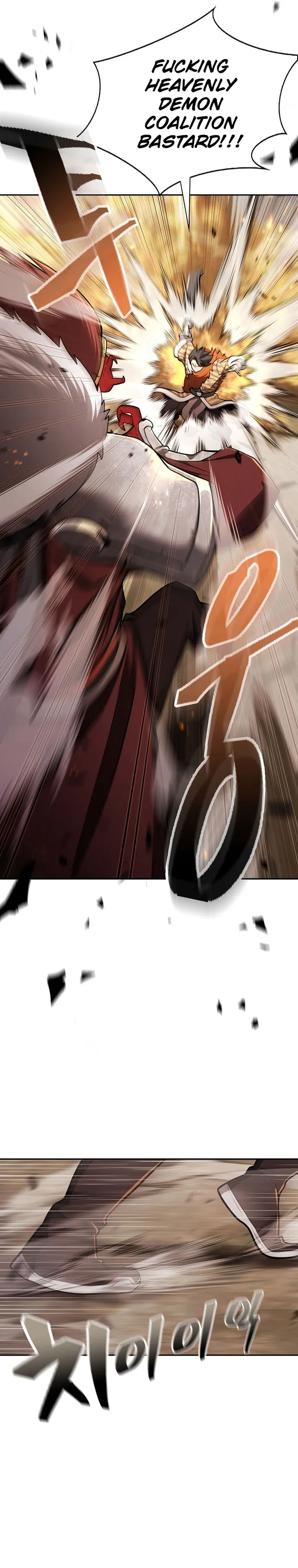 Page 3 of Chapter 39