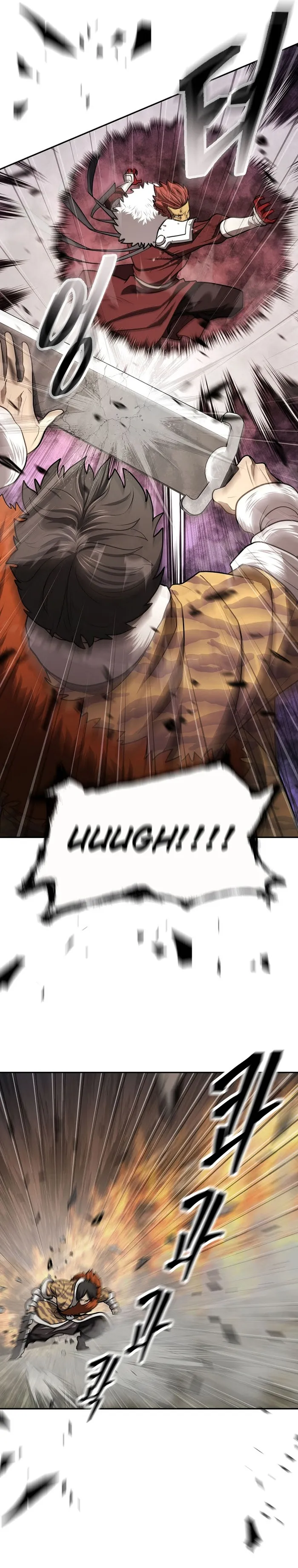 Page 23 of Chapter 39