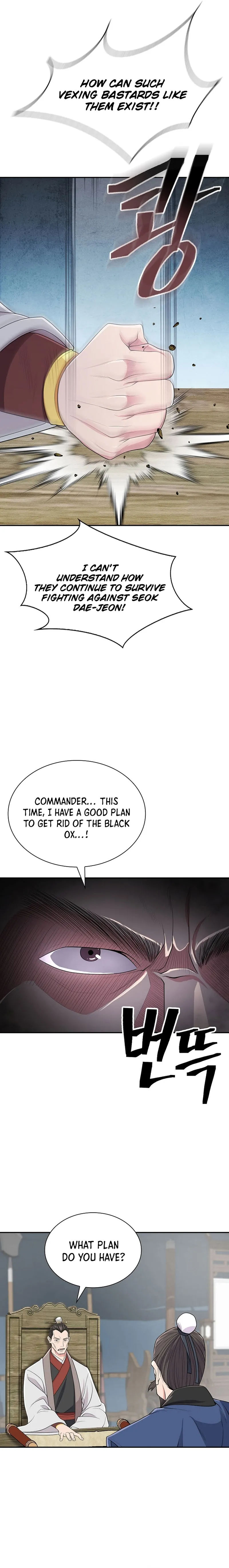 Page 3 of Chapter 3