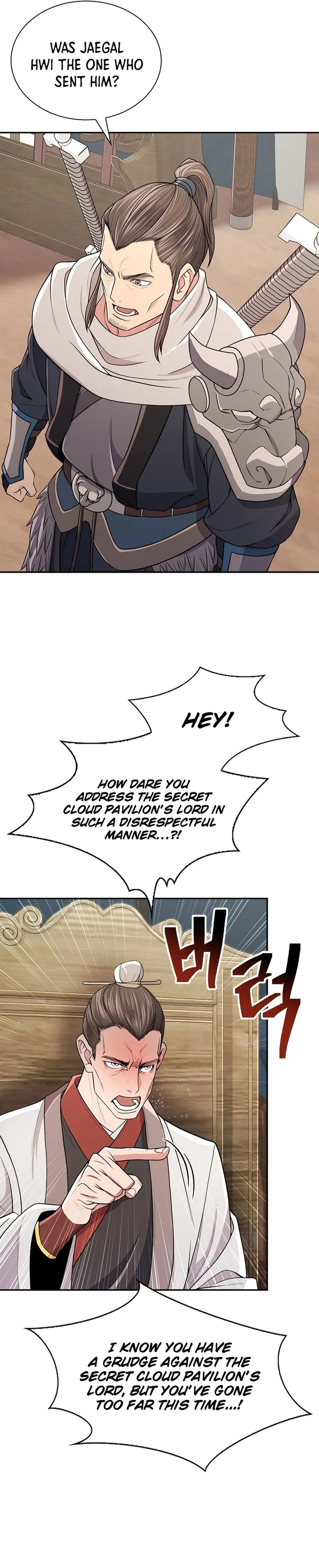 Page 10 of Chapter 3
