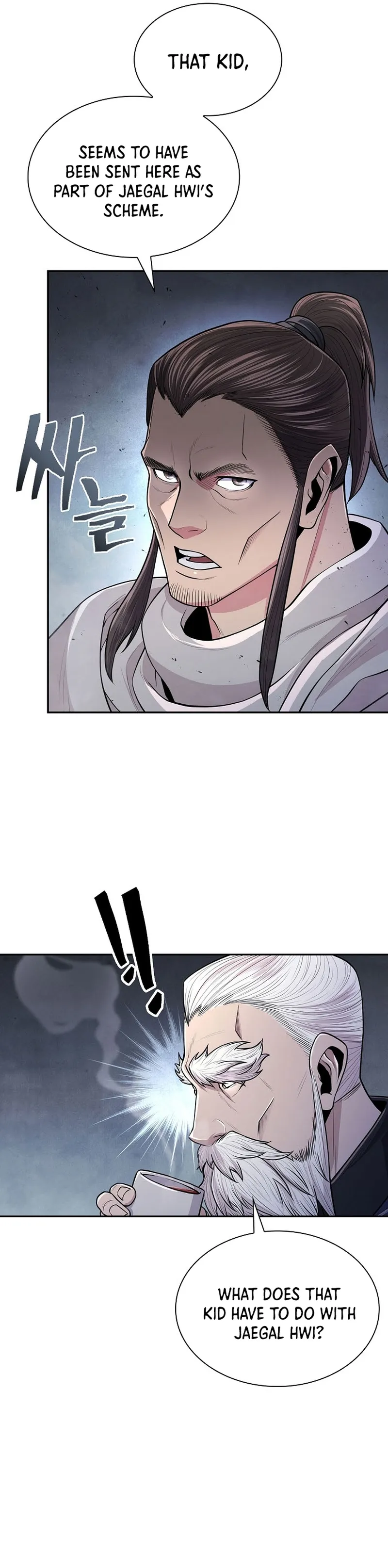 Page 24 of Chapter 3