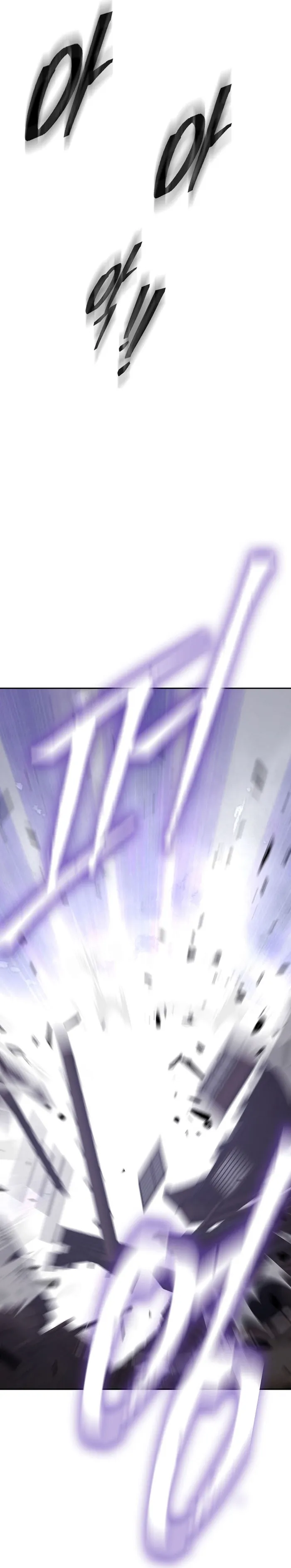 Page 30 of Chapter 40