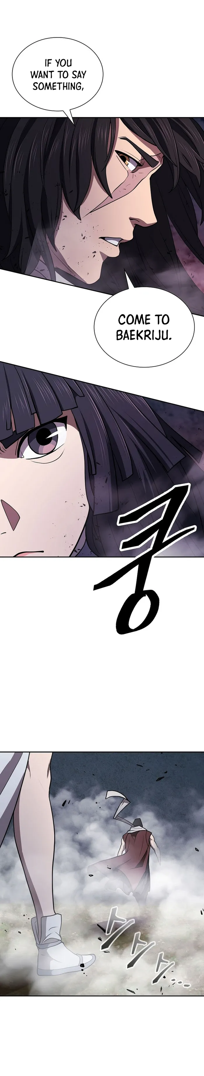 Page 37 of Chapter 40