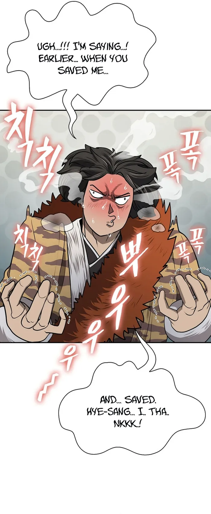 Page 10 of Chapter 41