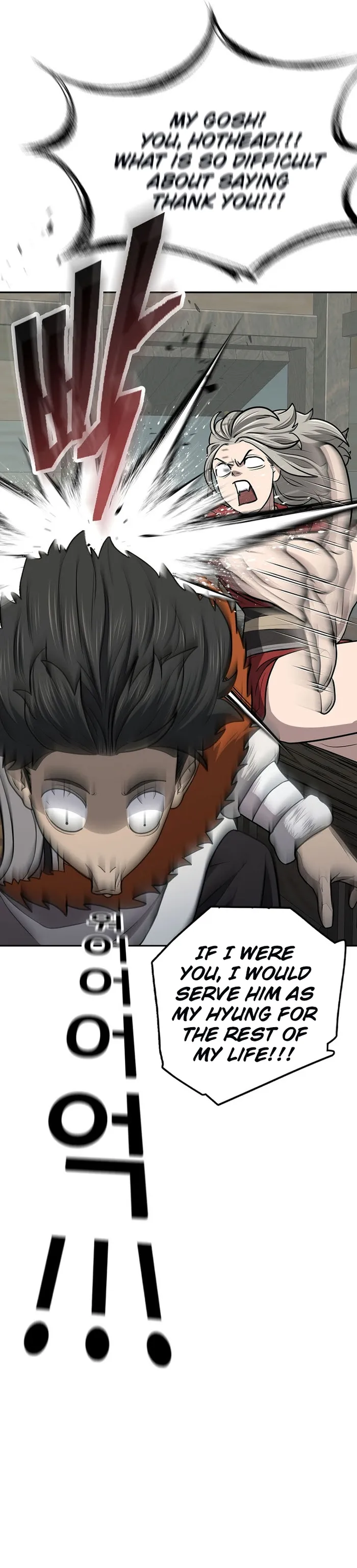Page 11 of Chapter 41