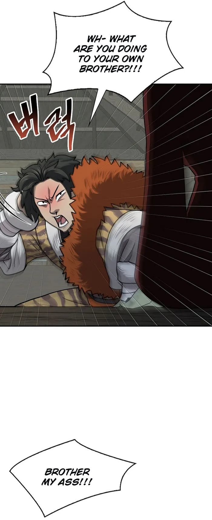 Page 12 of Chapter 41