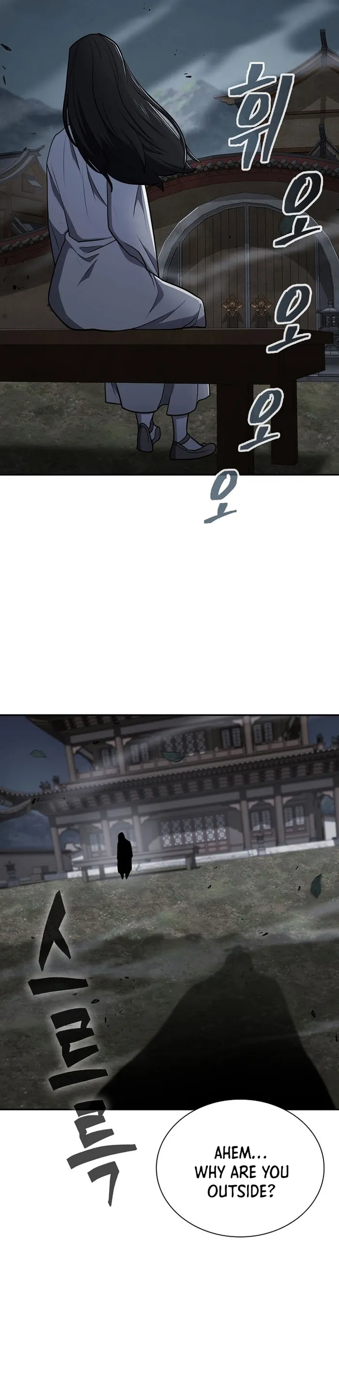 Page 10 of Chapter 42