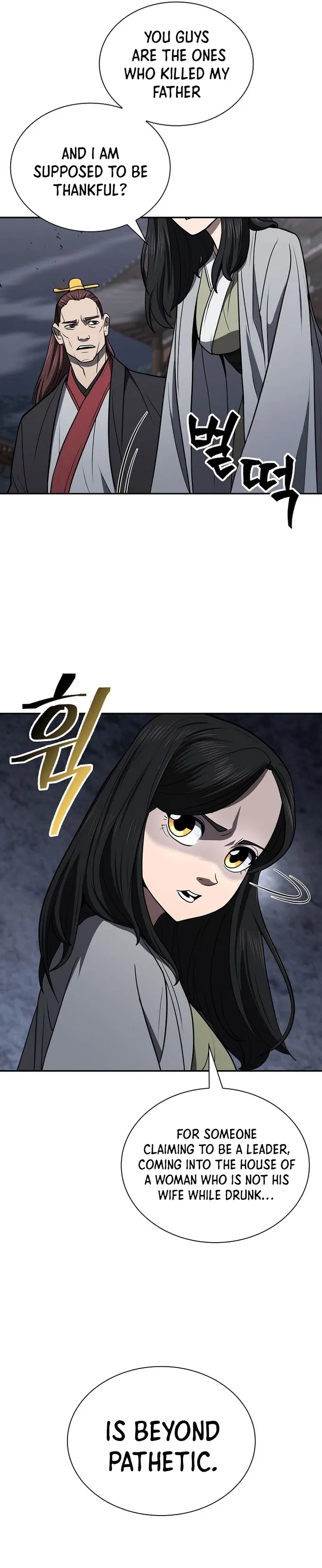 Page 13 of Chapter 42