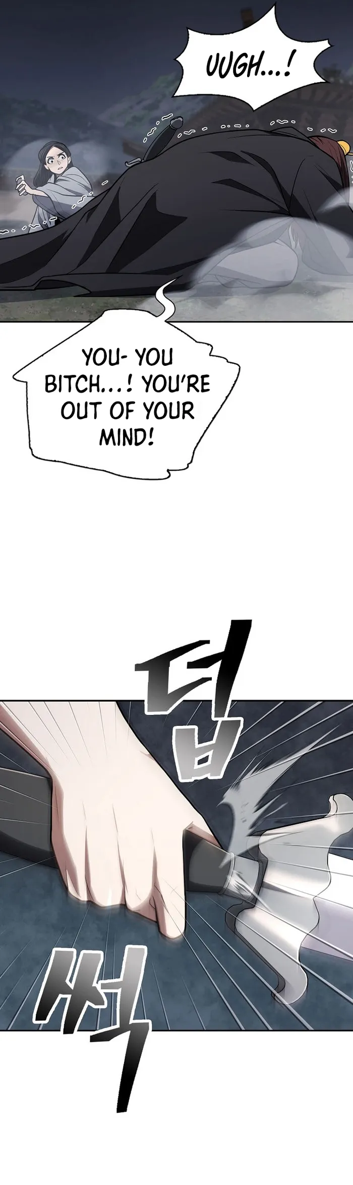 Page 20 of Chapter 42
