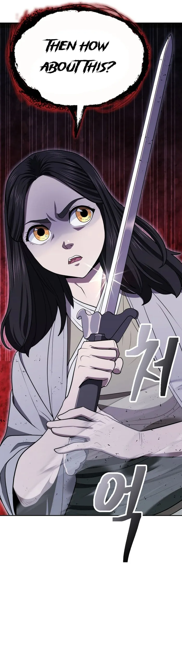 Page 23 of Chapter 42