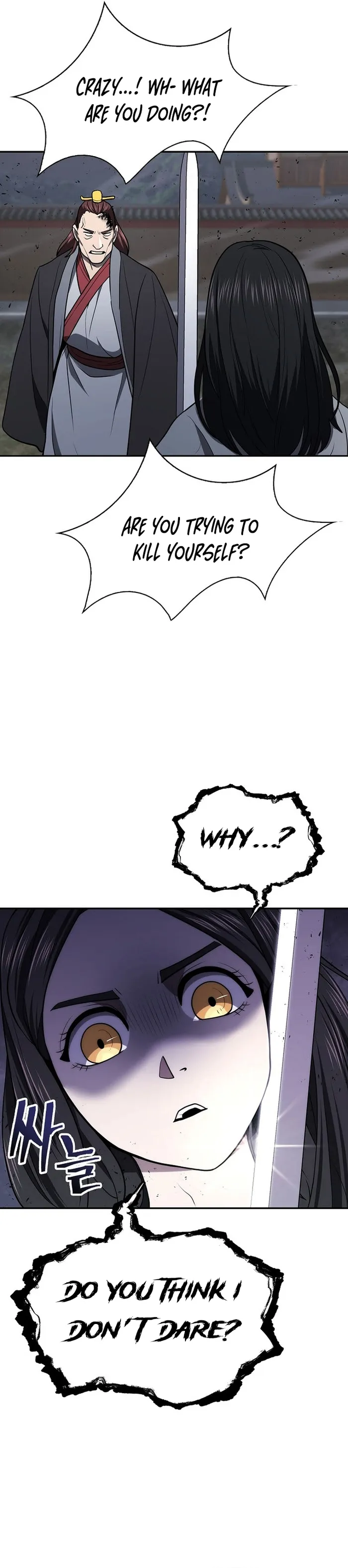 Page 24 of Chapter 42