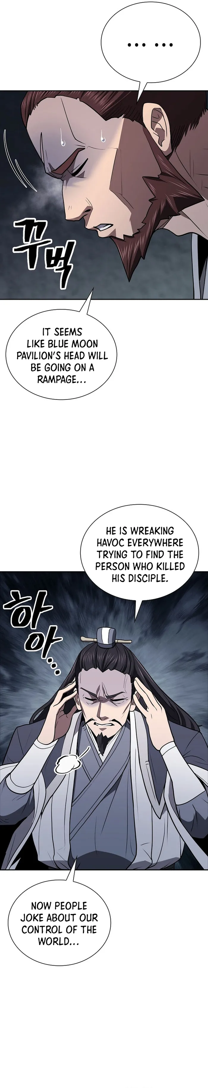Page 35 of Chapter 42