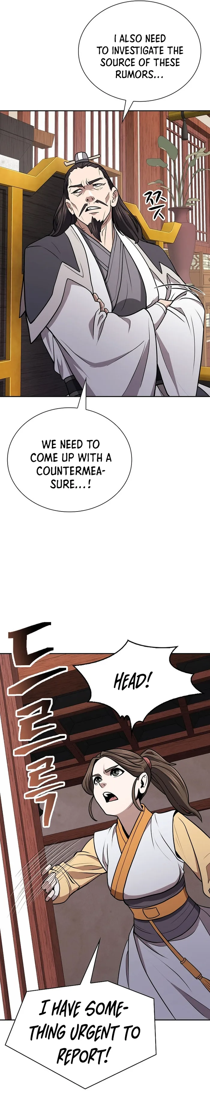 Page 36 of Chapter 42