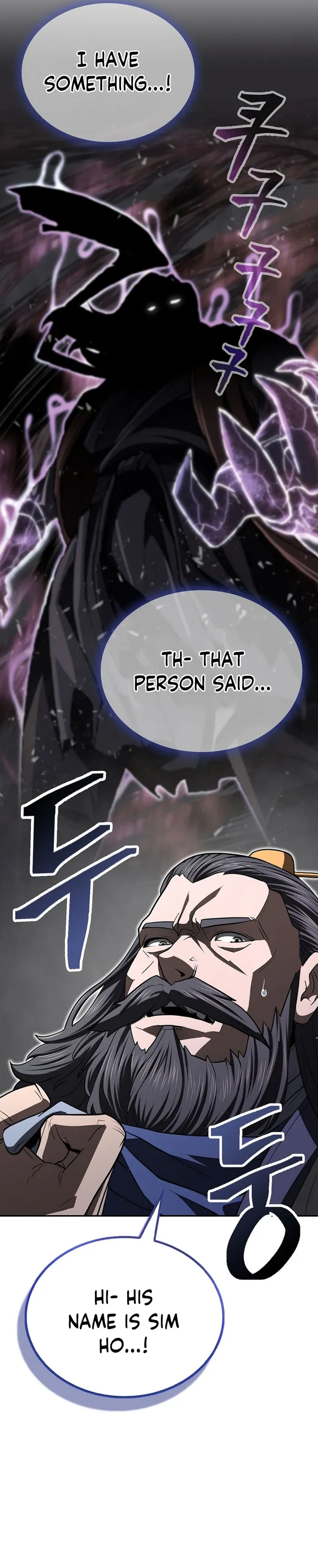 Page 5 of Chapter 43