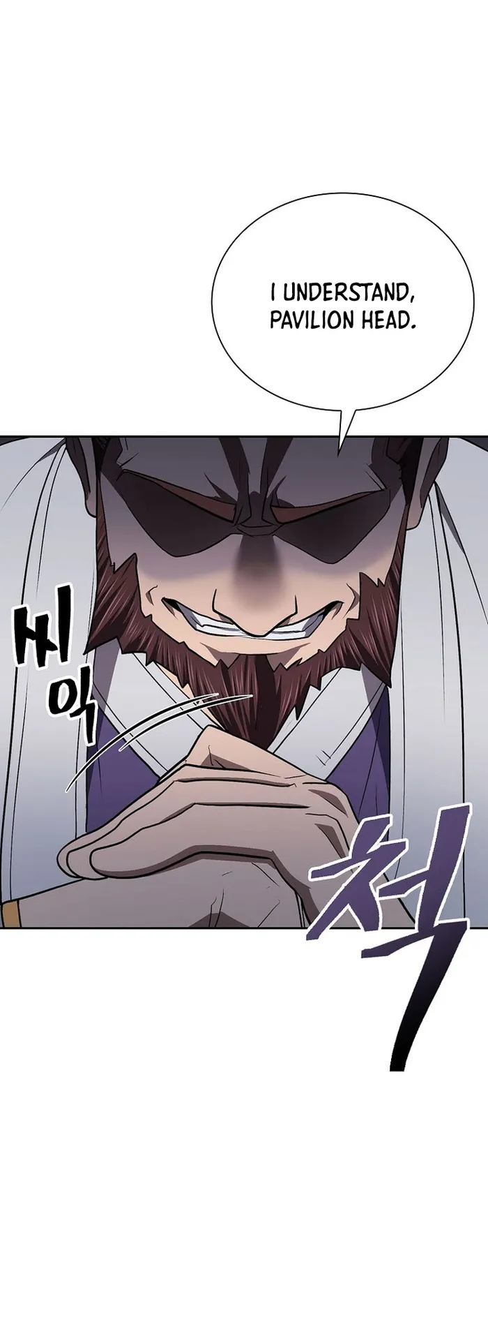 Page 14 of Chapter 43