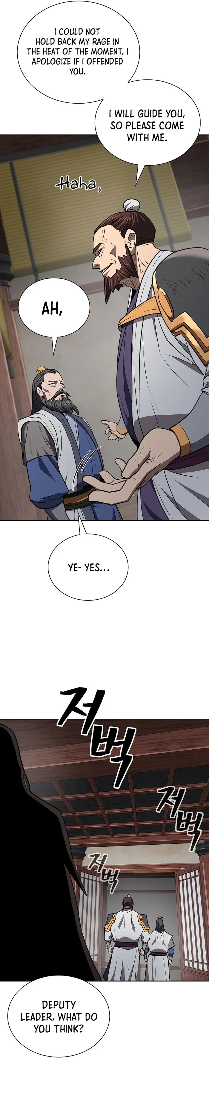 Page 15 of Chapter 43