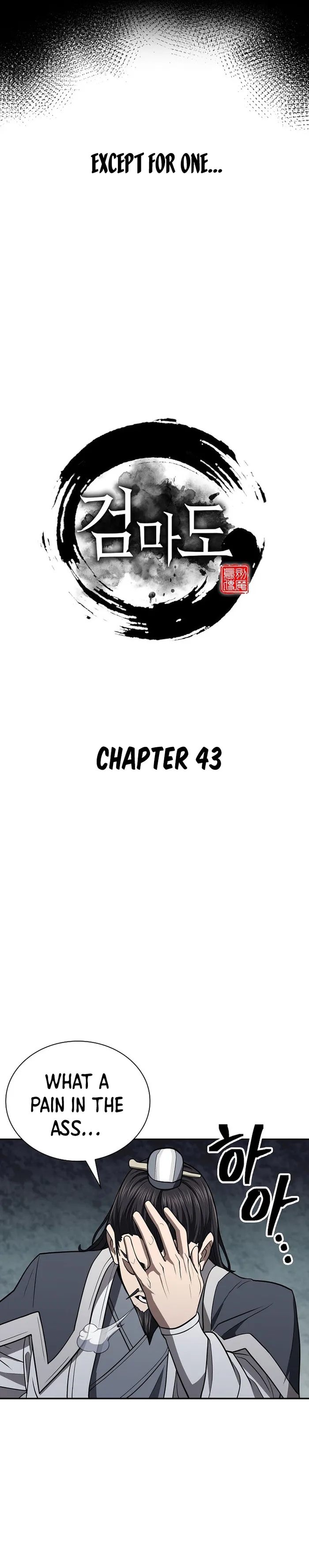 Page 18 of Chapter 43