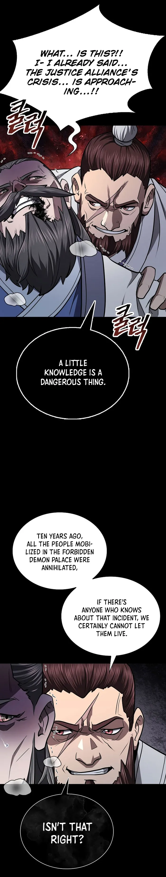 Page 31 of Chapter 43