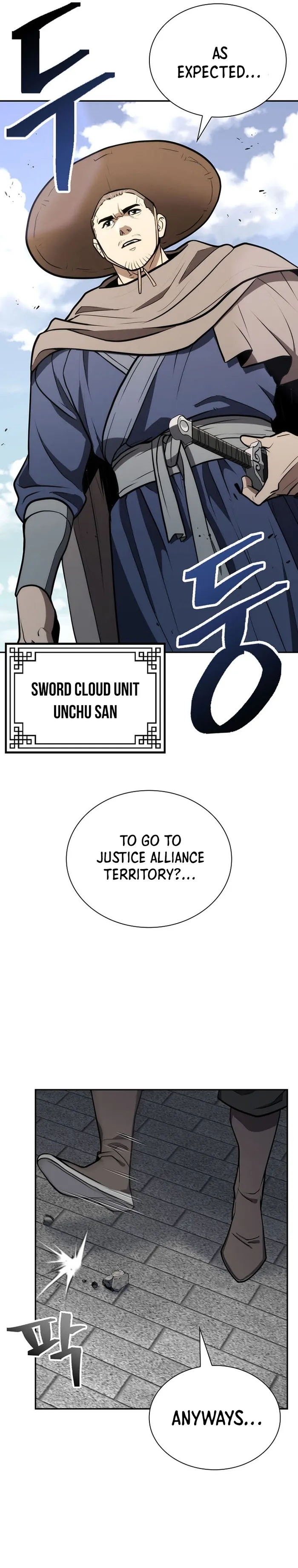 Page 3 of Chapter 44