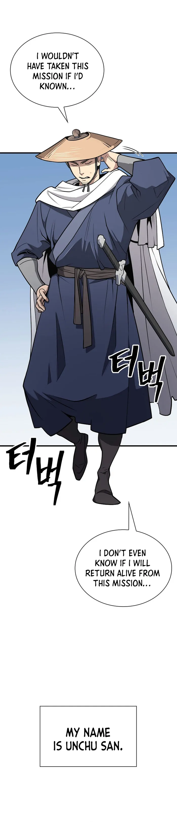 Page 4 of Chapter 44