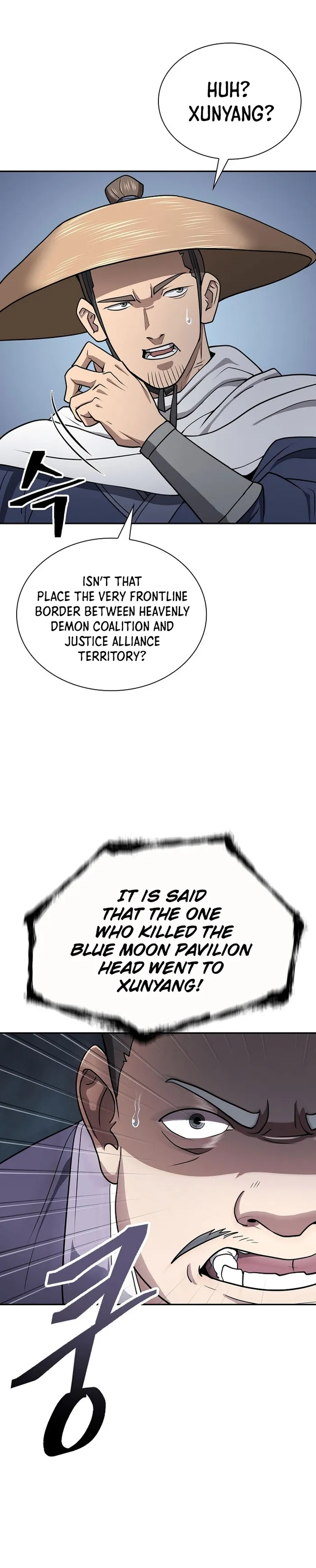 Page 12 of Chapter 44