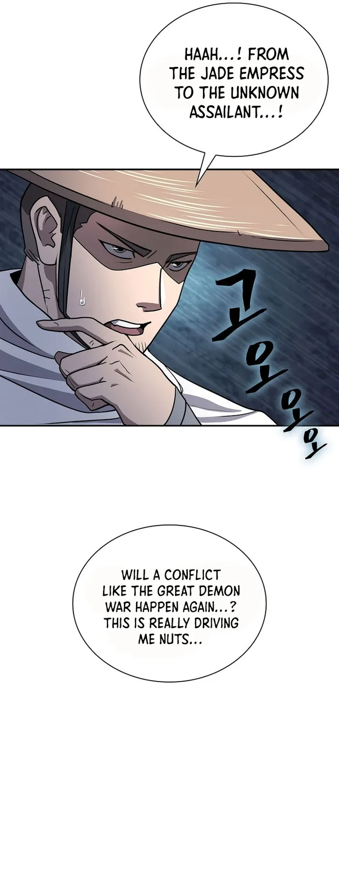 Page 13 of Chapter 44