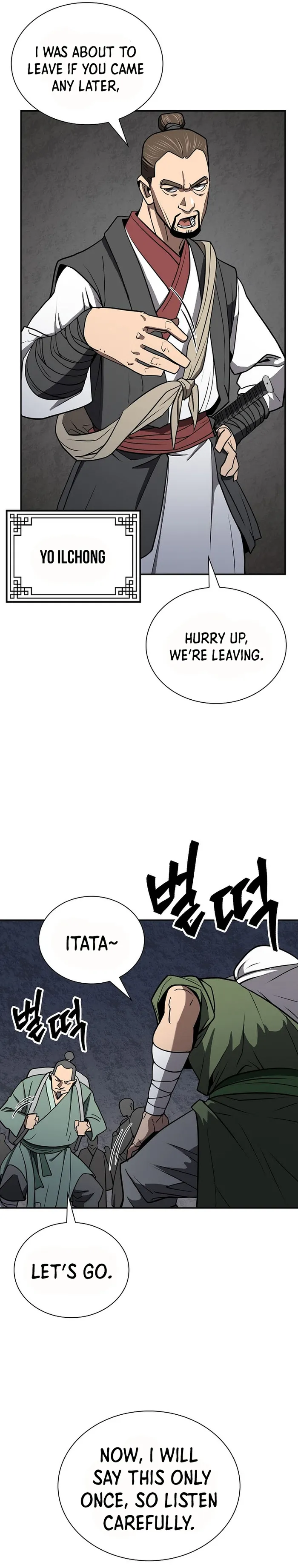 Page 17 of Chapter 44