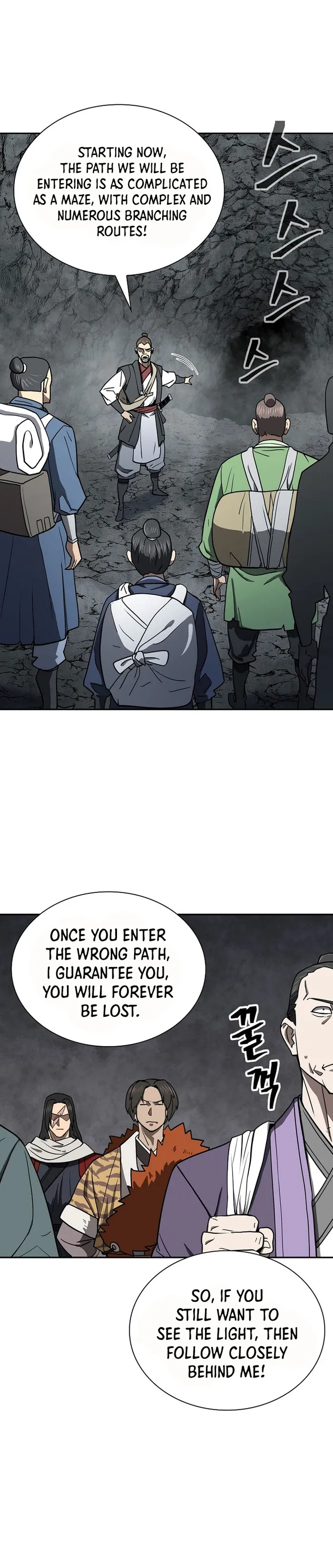 Page 18 of Chapter 44