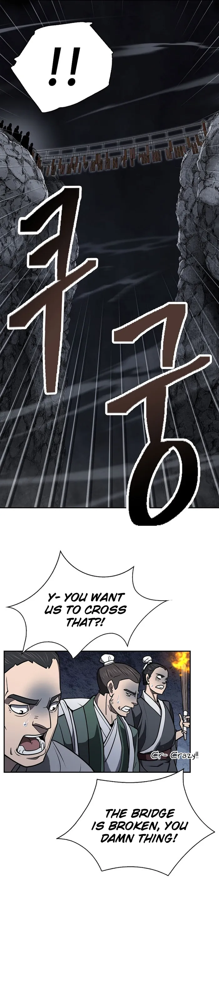 Page 25 of Chapter 44
