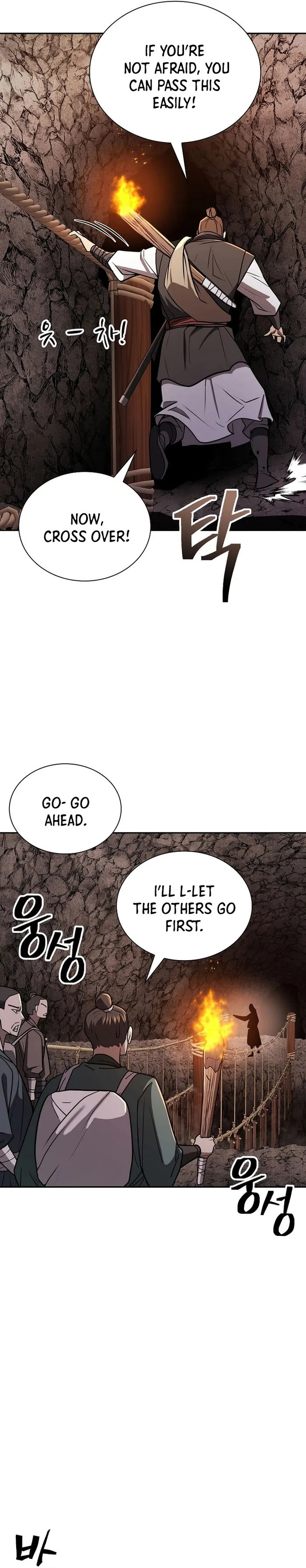 Page 31 of Chapter 44
