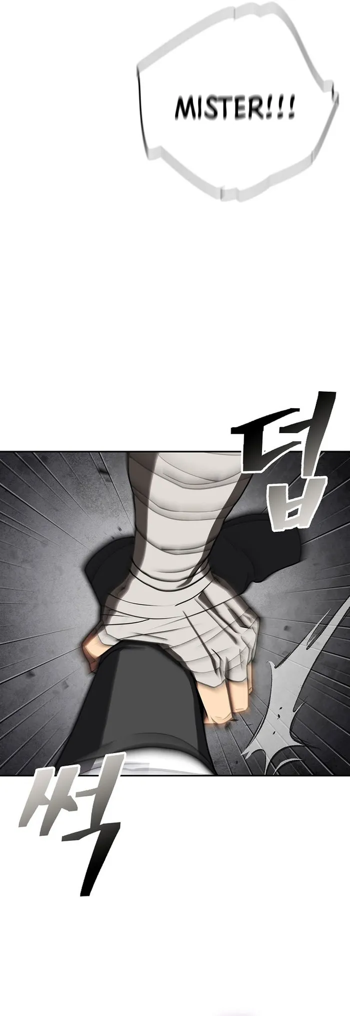 Page 8 of Chapter 45