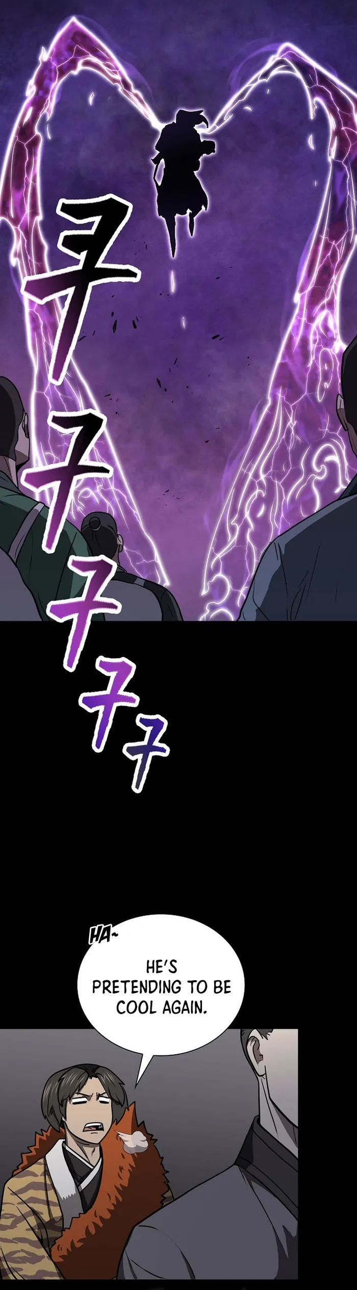 Page 15 of Chapter 45