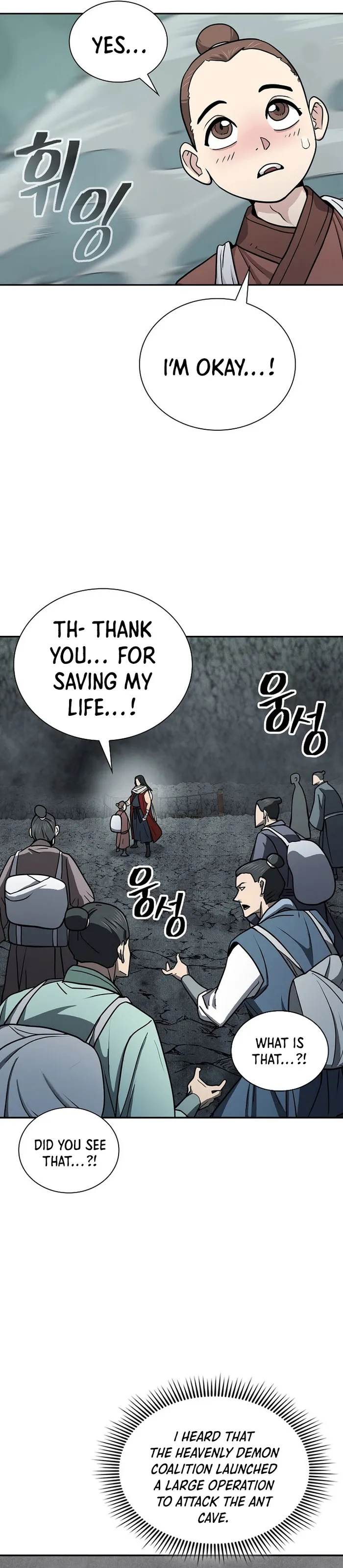 Page 17 of Chapter 45