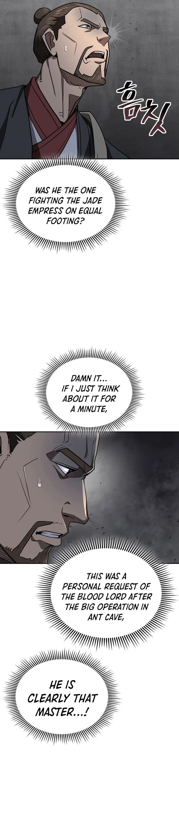 Page 18 of Chapter 45