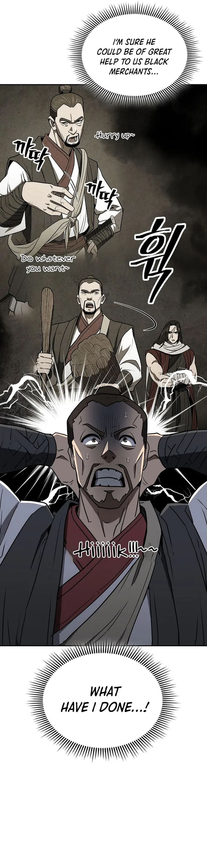 Page 19 of Chapter 45
