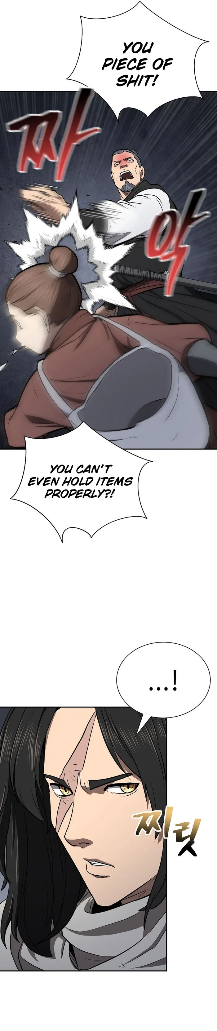 Page 22 of Chapter 45