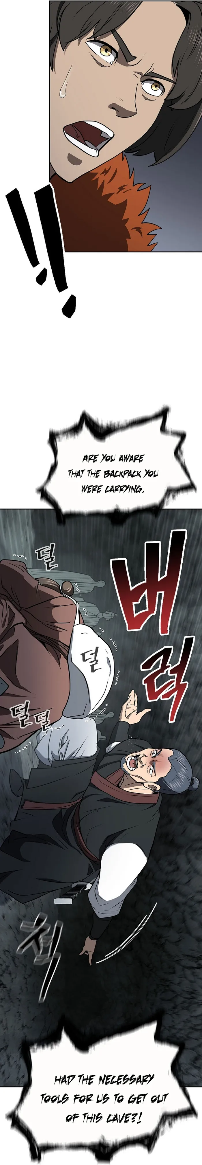 Page 23 of Chapter 45