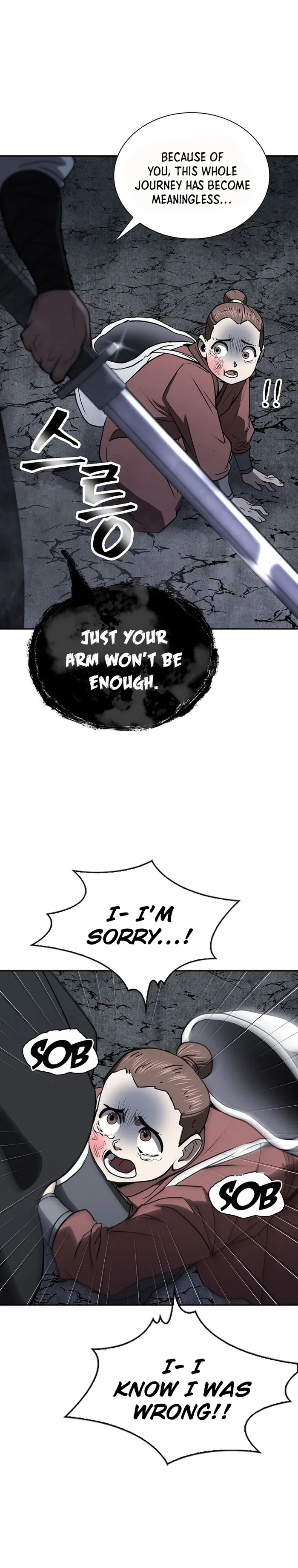 Page 25 of Chapter 45