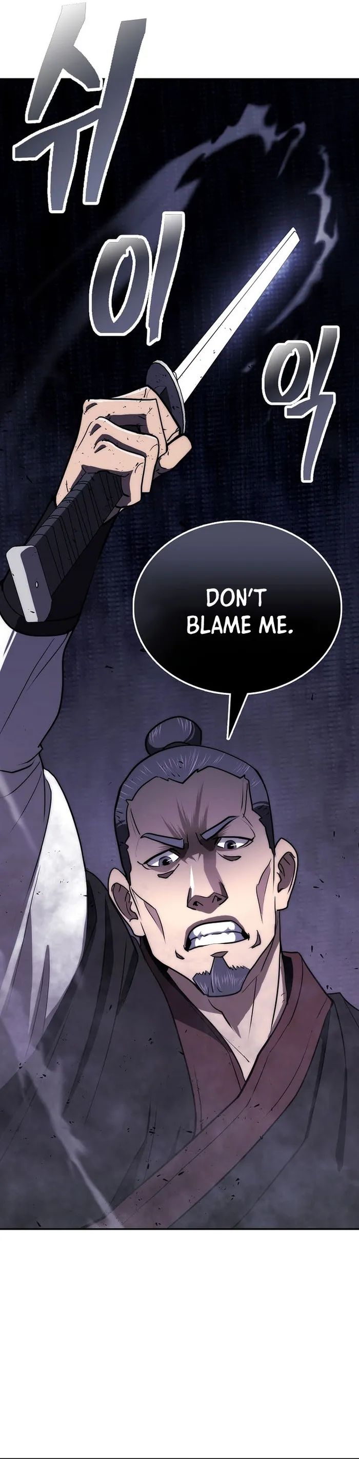 Page 29 of Chapter 45